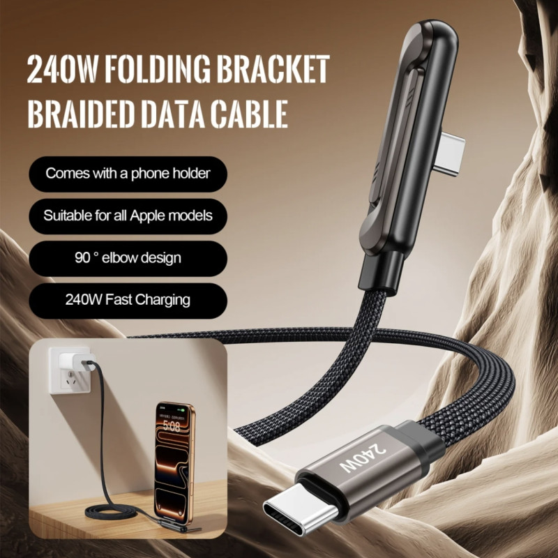 🔥 240W ফাস্ট চার্জিং ফোল্ডিং ব্র্যাকেট ডাটা কেবল 🔥 ⚡ চার্জ নিন দ্রুত, ব্যবহার করুন আরাম করে!